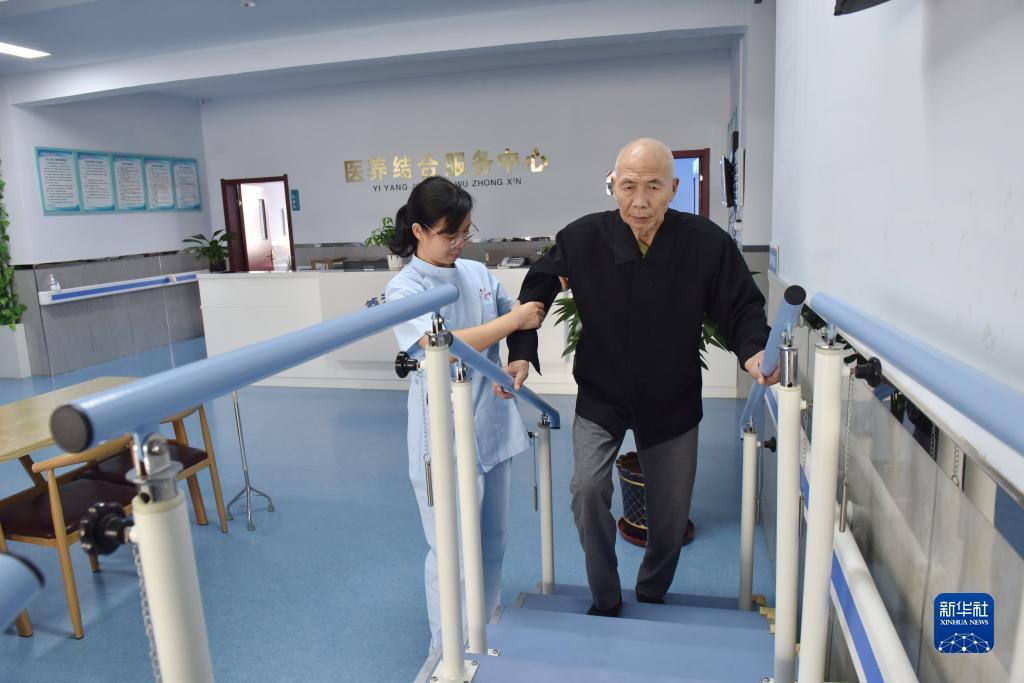 威尼斯欢乐娱人城官网入口